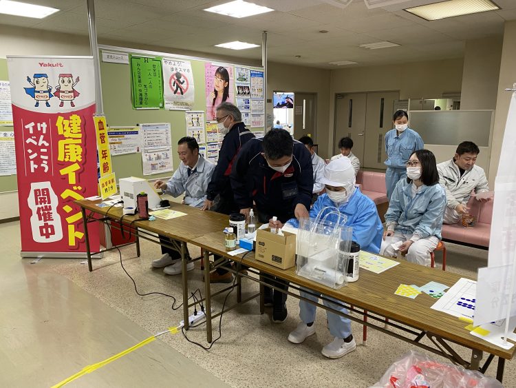 健康測定イベント開催レポート～血管年齢・骨密度測定～